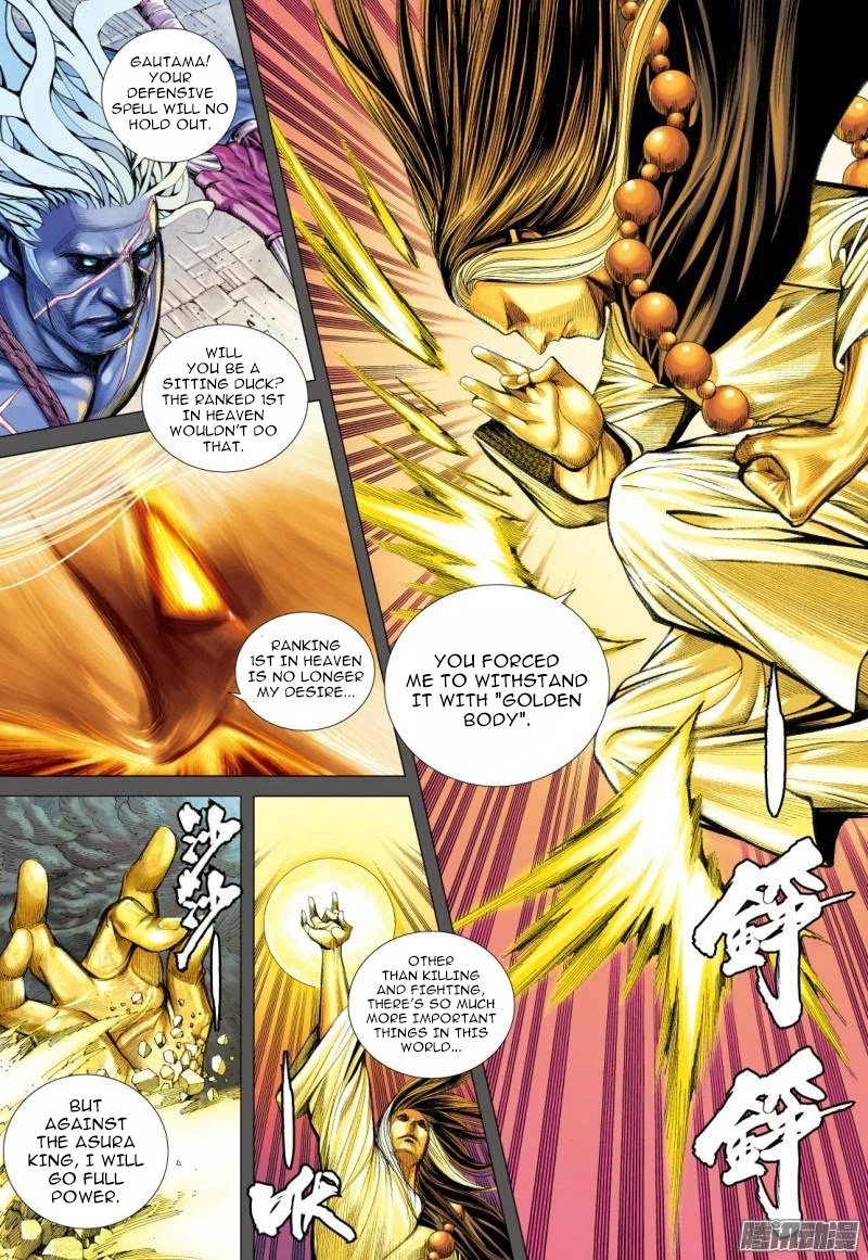 Journey to the West Chapter 111 page 6 - Chapter 111
