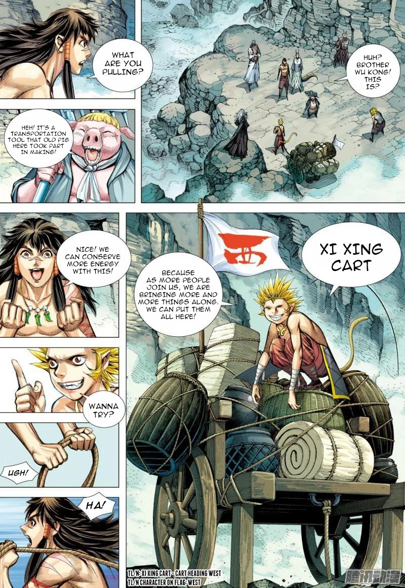 Journey to the West Chapter 112.5 page 10 - Chapter 112.5