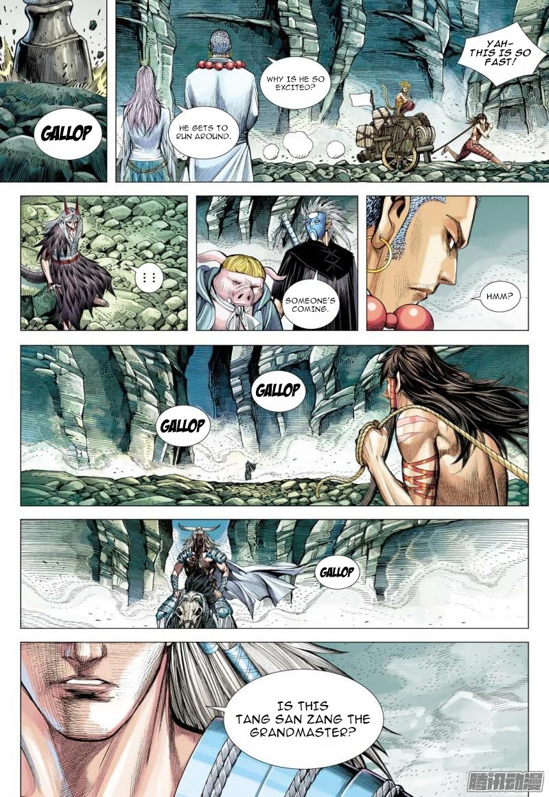 Journey to the West Chapter 112.5 page 11 - Chapter 112.5