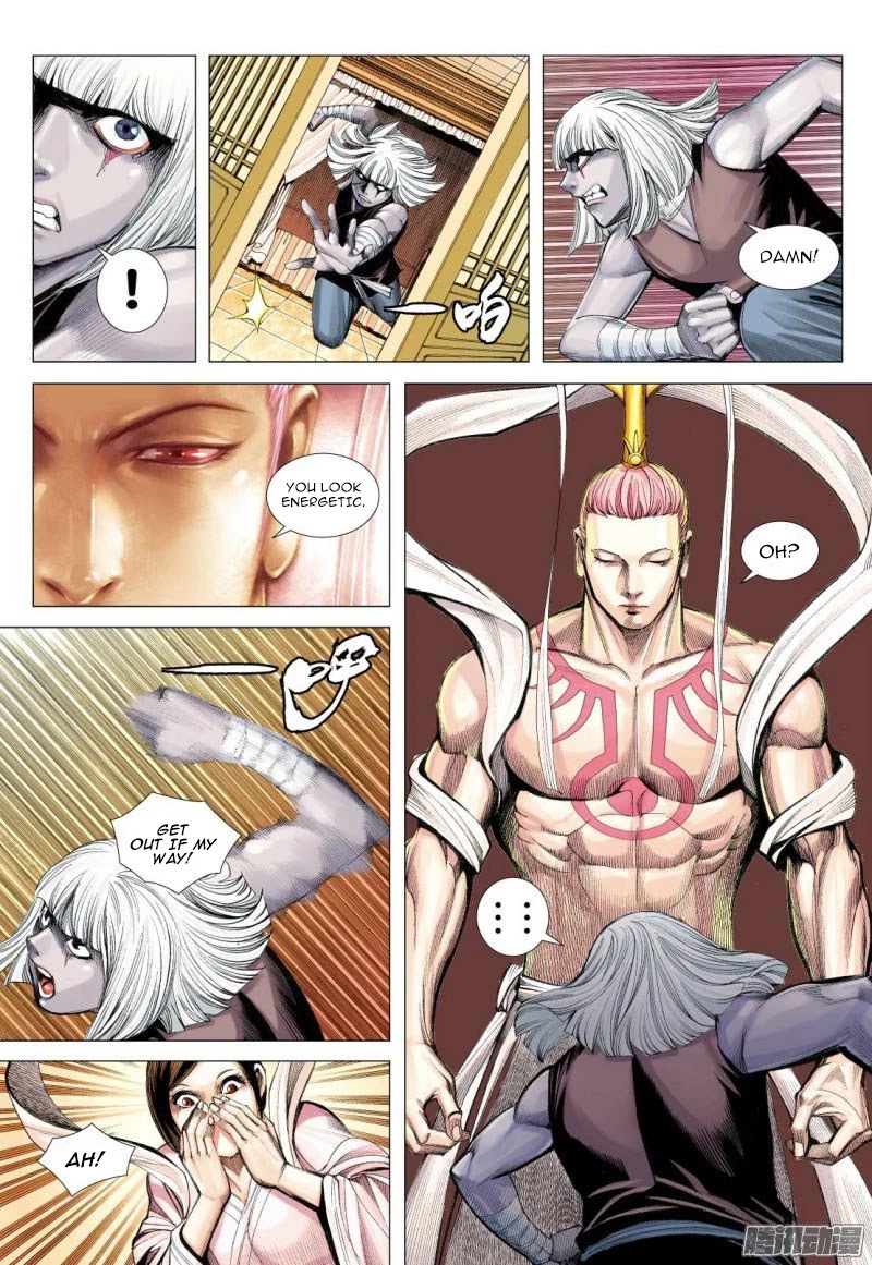 Journey to the West Chapter 112.5 page 14 - Chapter 112.5
