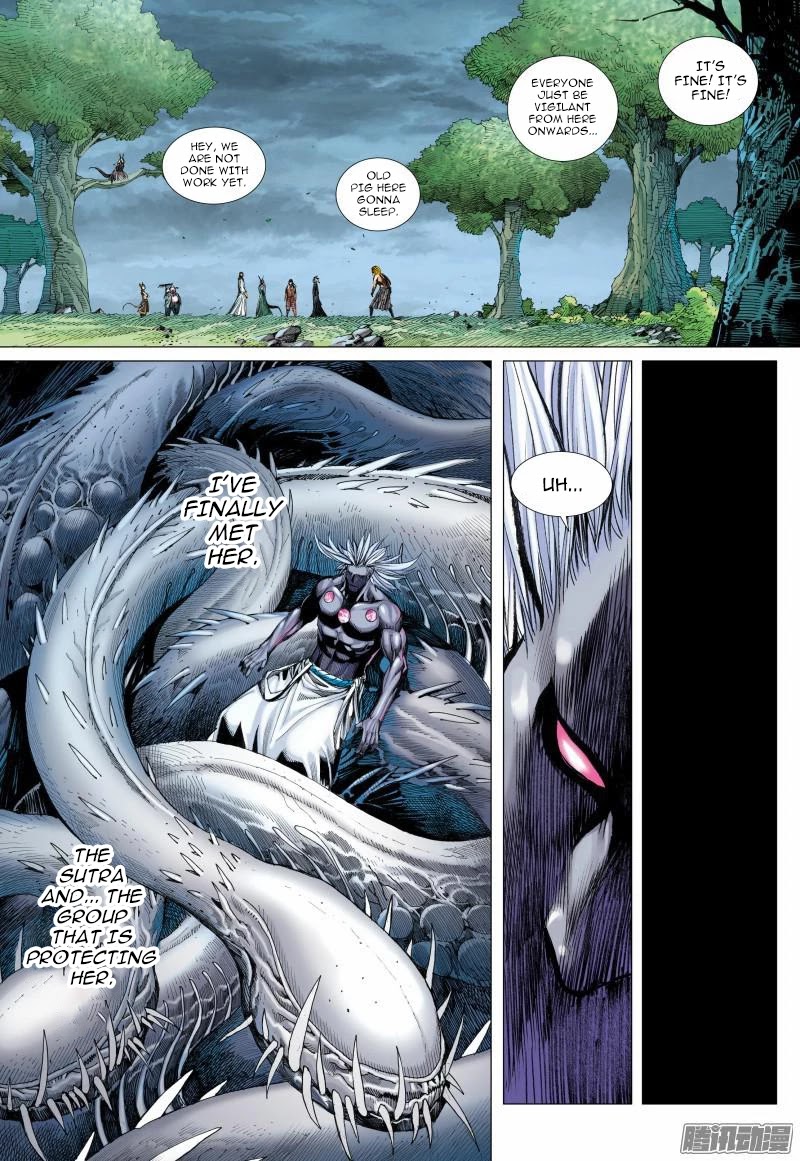 Journey to the West Chapter 112.5 page 4 - Chapter 112.5