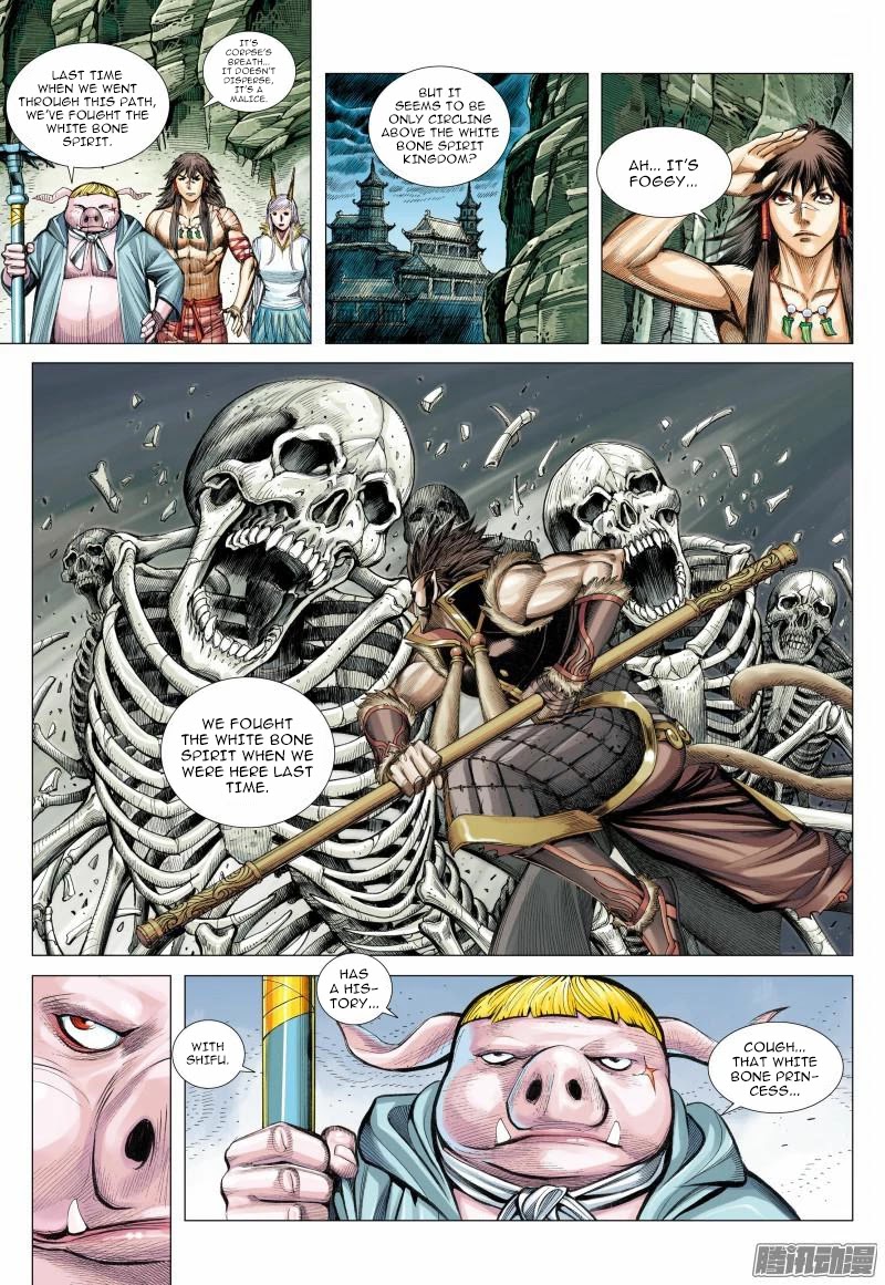 Journey to the West Chapter 112.5 page 8 - Chapter 112.5
