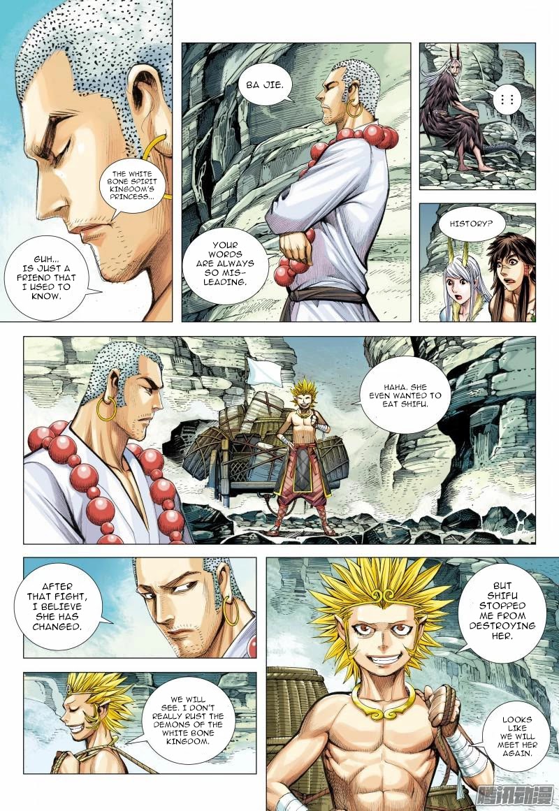 Journey to the West Chapter 112.5 page 9 - Chapter 112.5