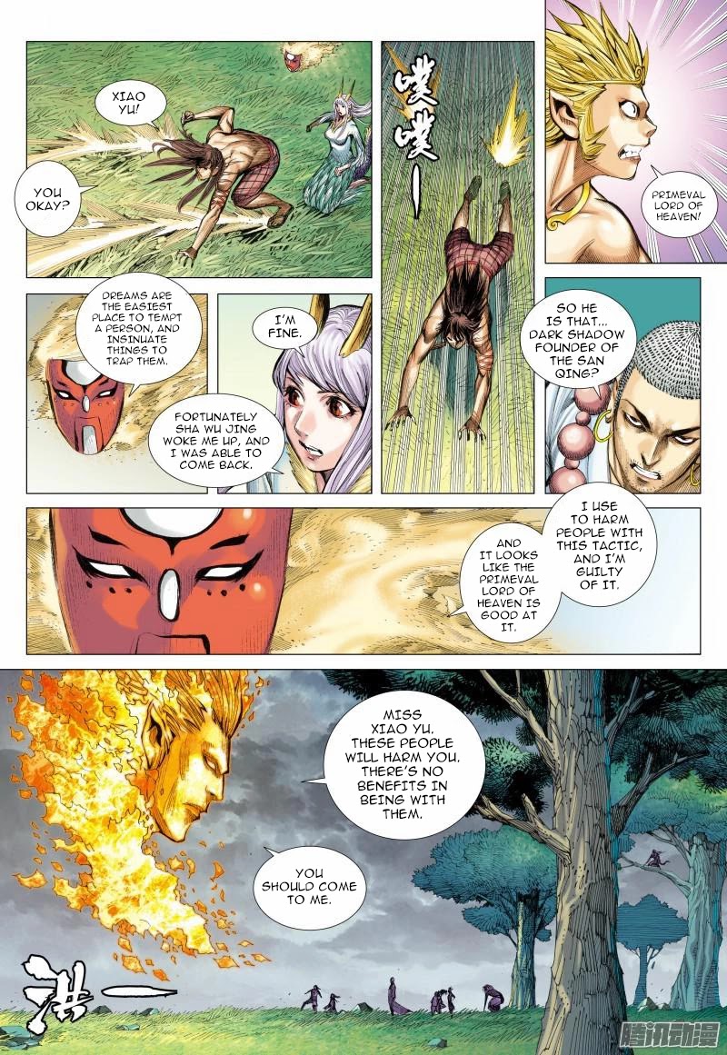 Journey to the West Chapter 112 page 13 - Chapter 112