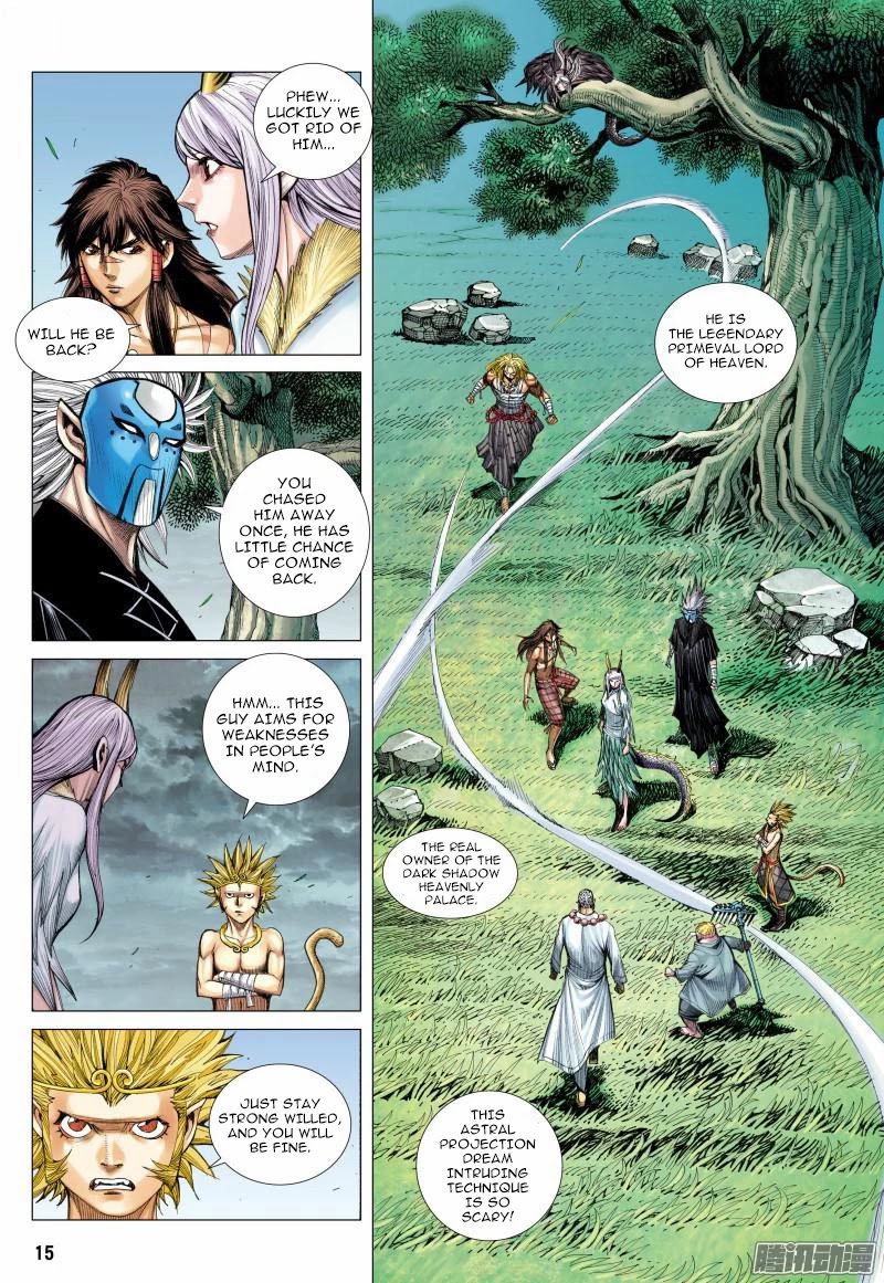 Journey to the West Chapter 112 page 16 - Chapter 112