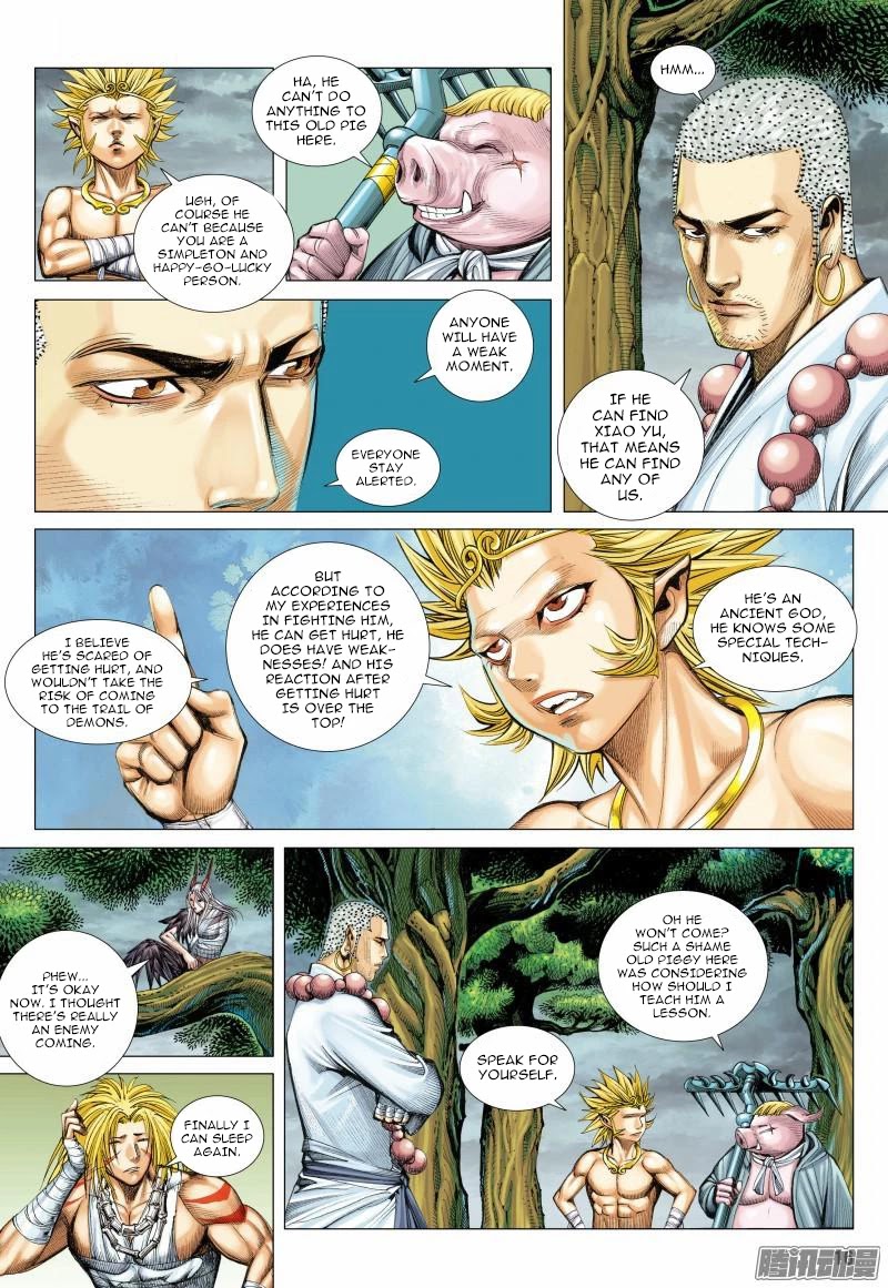 Journey to the West Chapter 112 page 17 - Chapter 112
