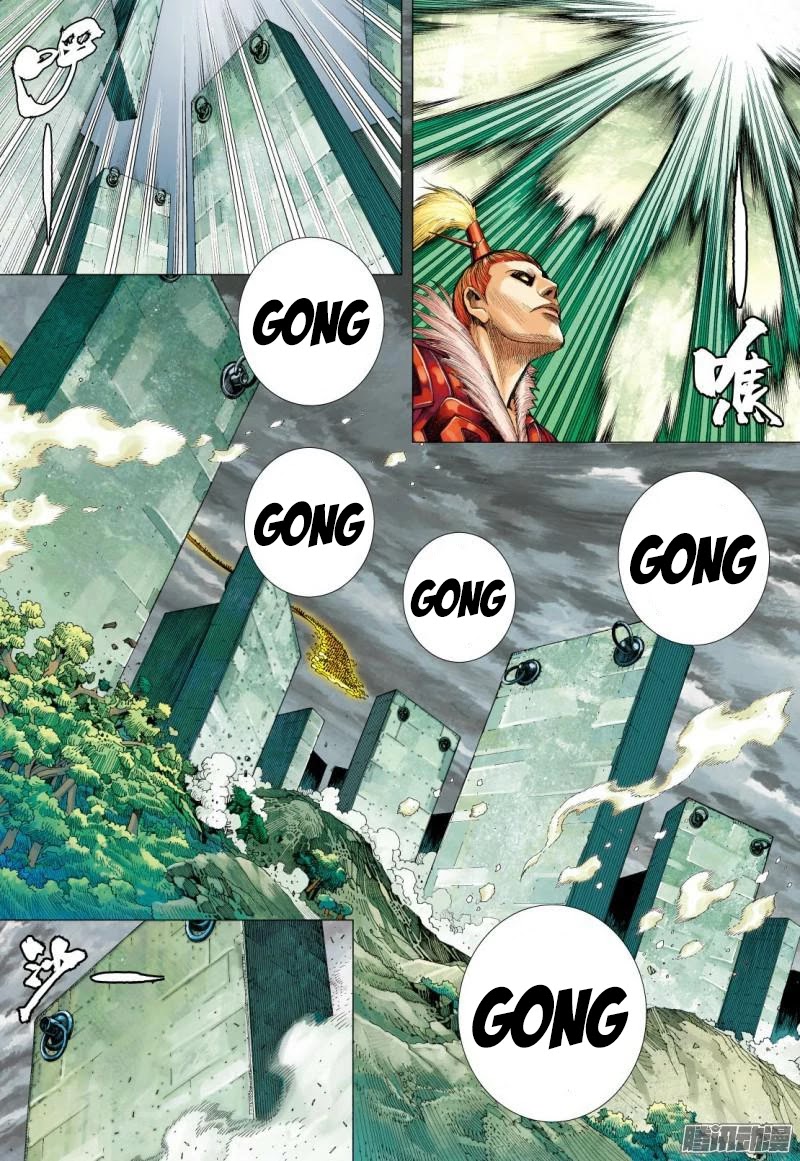 Journey to the West Chapter 113.5 page 10 - Chapter 113.5