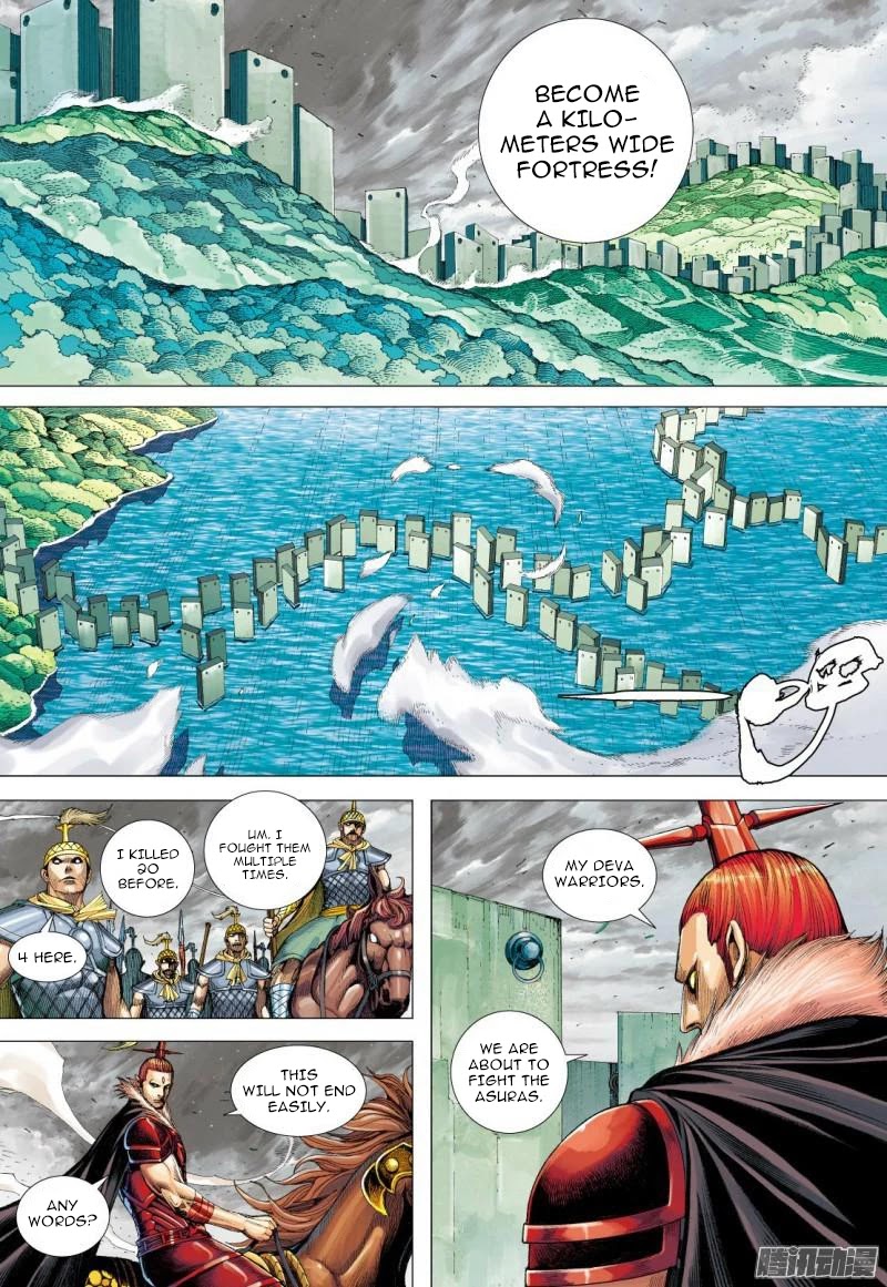 Journey to the West Chapter 113.5 page 12 - Chapter 113.5