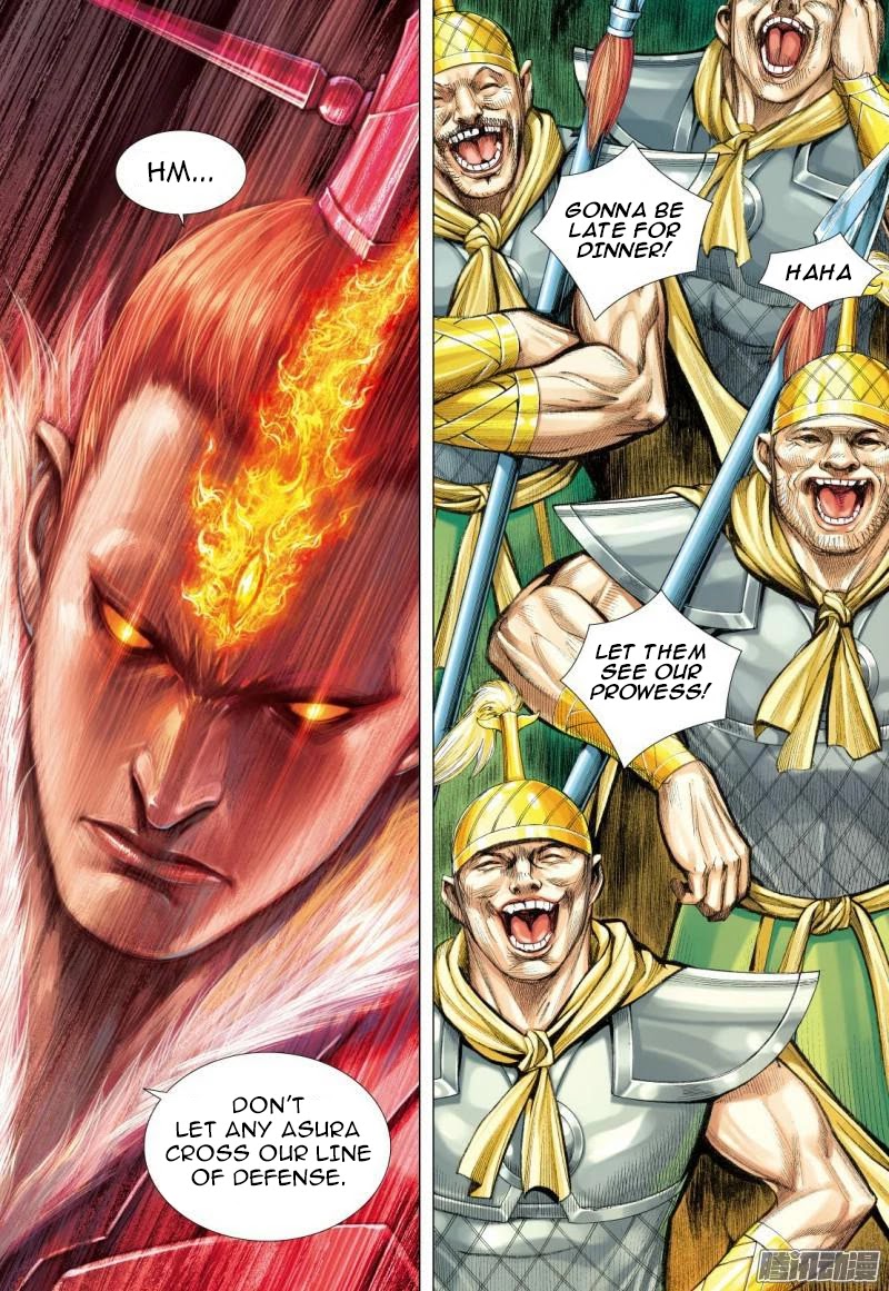 Journey to the West Chapter 113.5 page 13 - Chapter 113.5