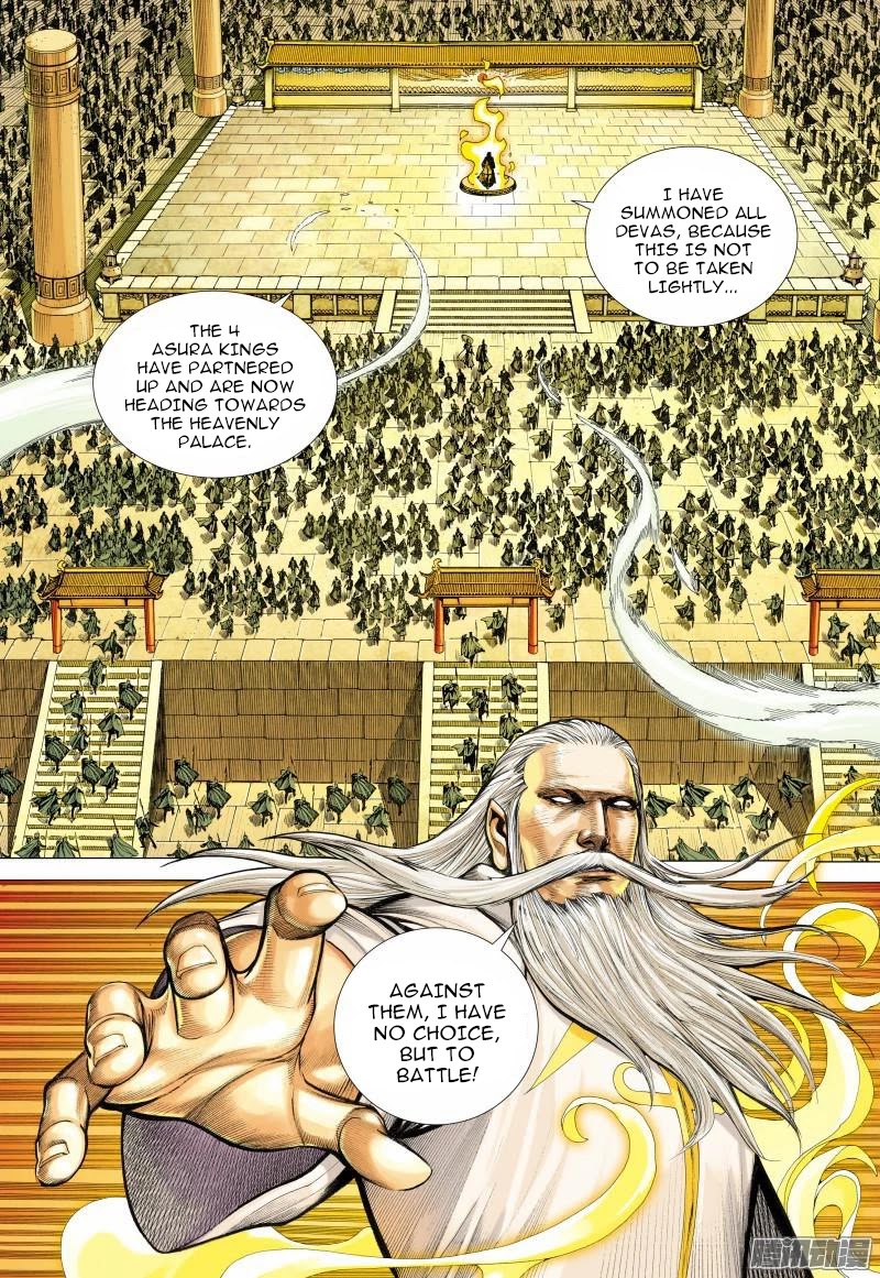 Journey to the West Chapter 113.5 page 4 - Chapter 113.5