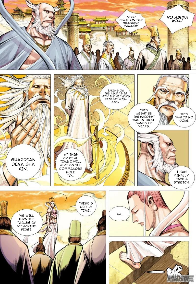 Journey to the West Chapter 113.5 page 6 - Chapter 113.5