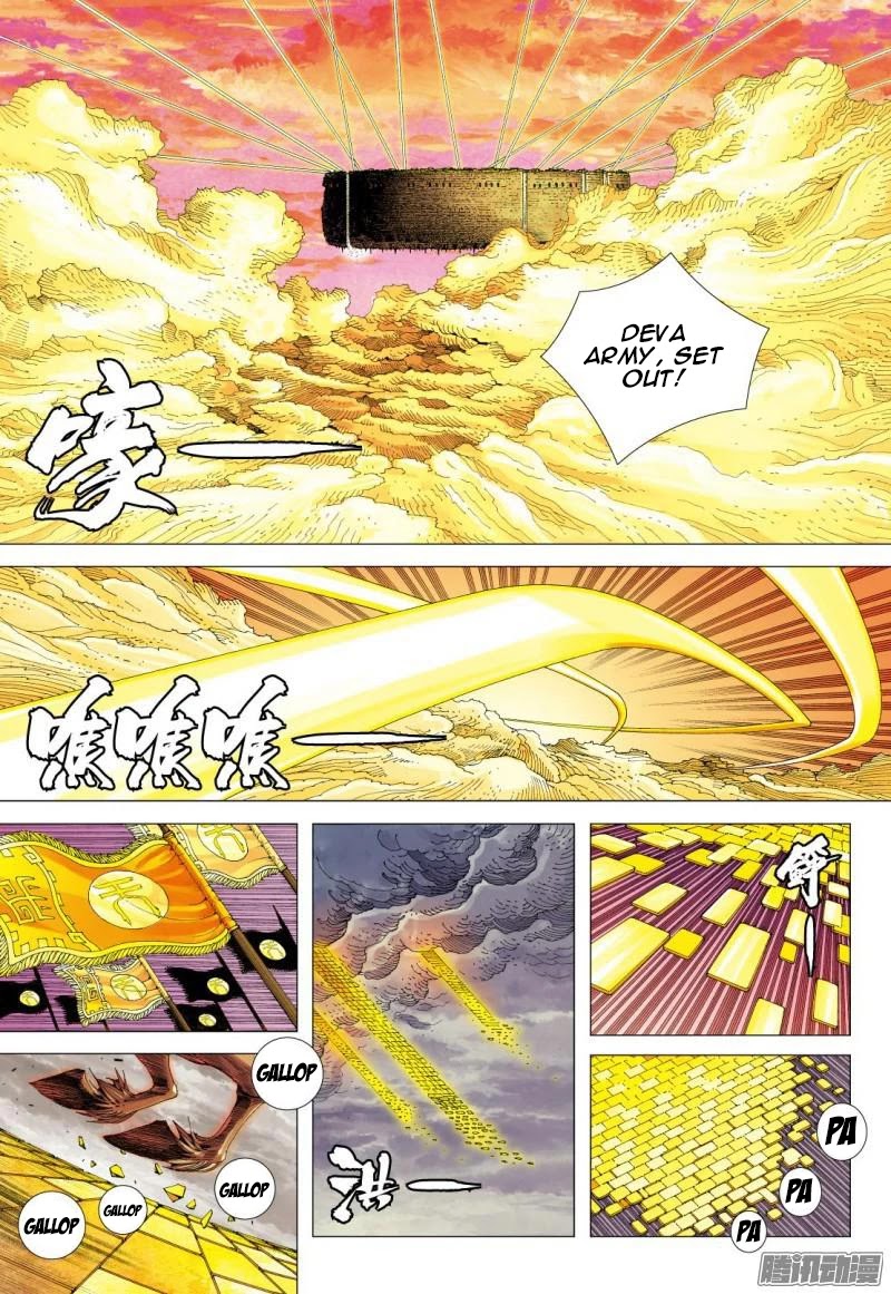 Journey to the West Chapter 113.5 page 8 - Chapter 113.5