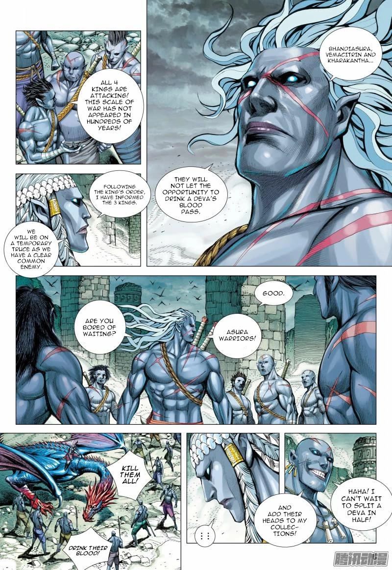 Journey to the West Chapter 113 page 6 - Chapter 113