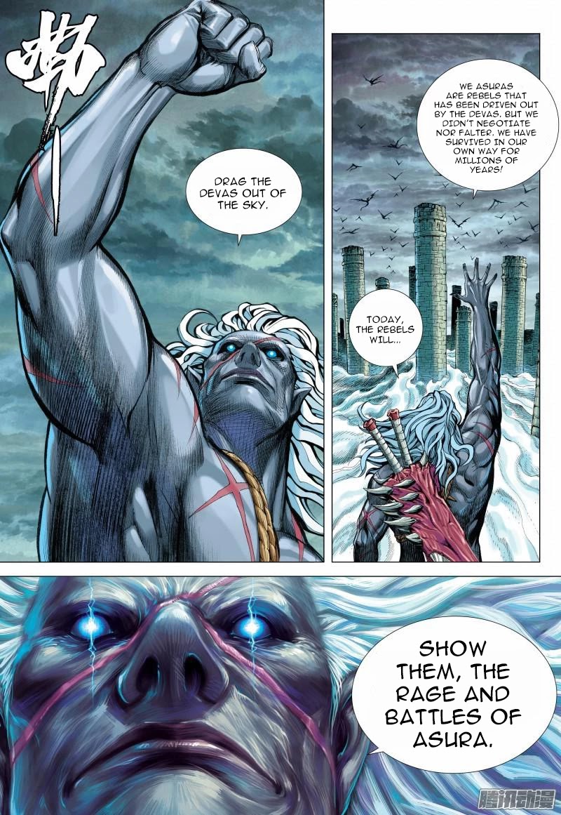Journey to the West Chapter 113 page 7 - Chapter 113