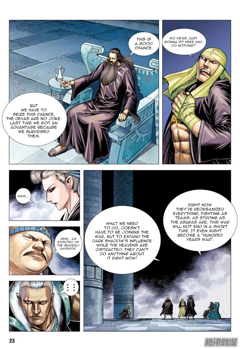 Journey to the West Chapter 114.5 page 10 - Chapter 114.5