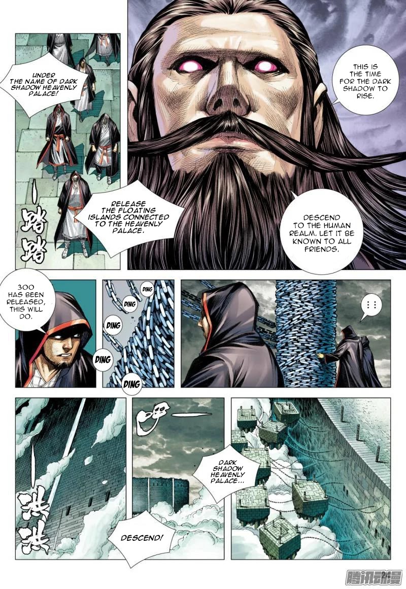 Journey to the West Chapter 114.5 page 11 - Chapter 114.5