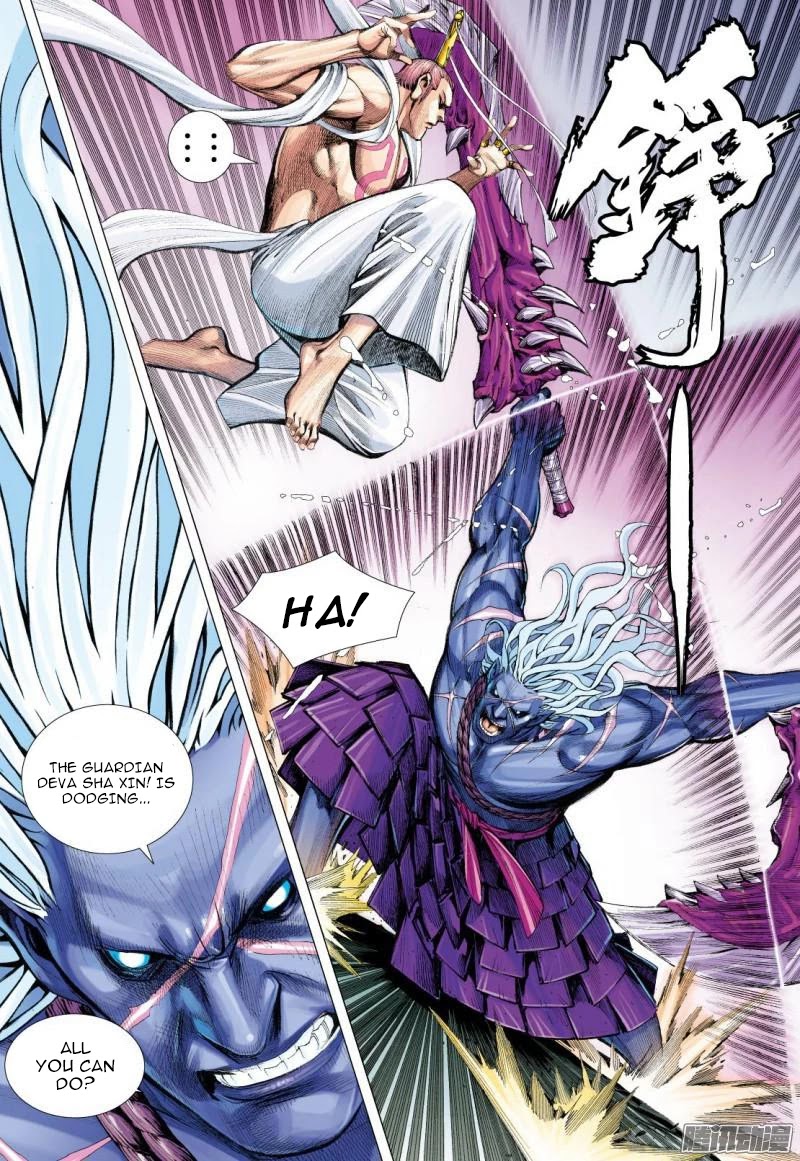 Journey to the West Chapter 114.5 page 13 - Chapter 114.5