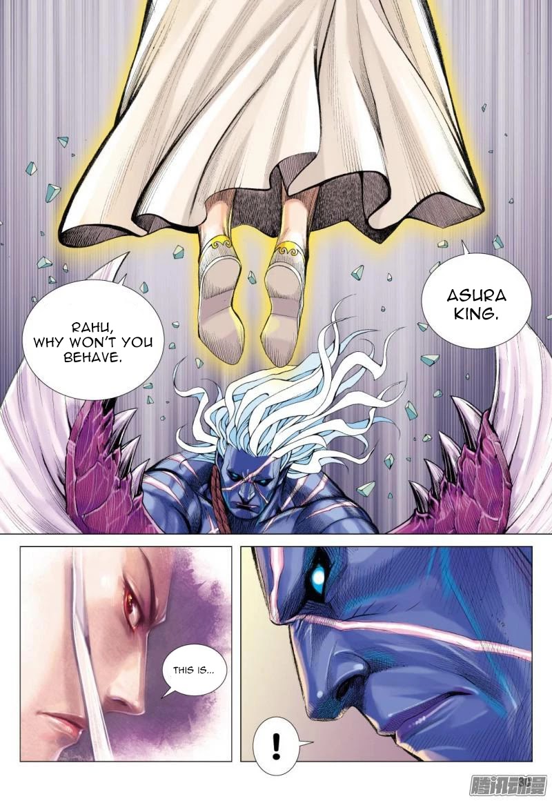 Journey to the West Chapter 114.5 page 17 - Chapter 114.5