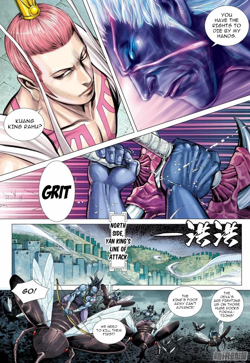 Journey to the West Chapter 114 page 12 - Chapter 114