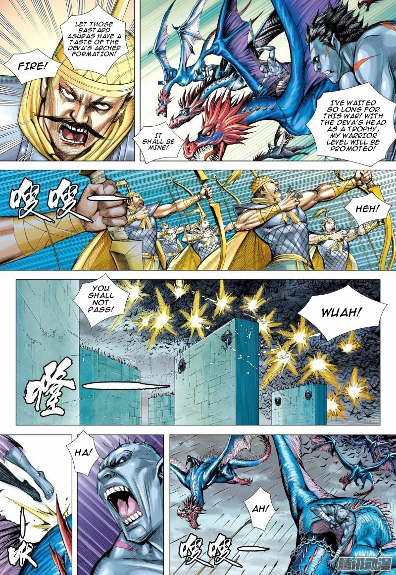 Journey to the West Chapter 114 page 4 - Chapter 114
