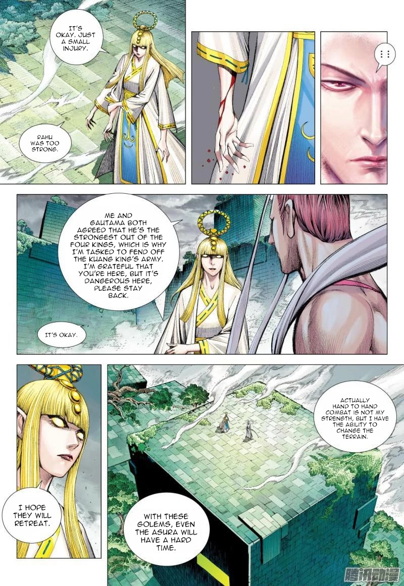 Journey to the West Chapter 115.5 page 5 - Chapter 115.5