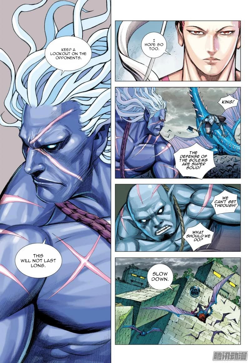 Journey to the West Chapter 115.5 page 6 - Chapter 115.5