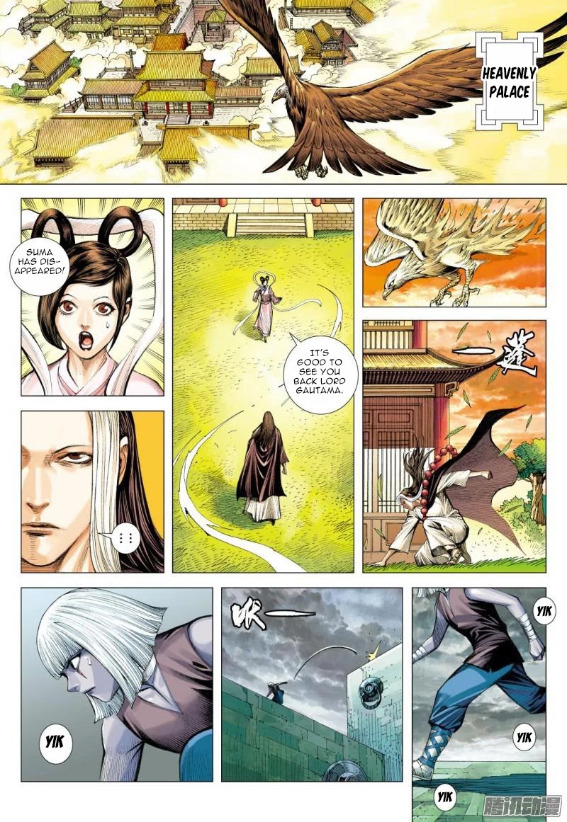 Journey to the West Chapter 115.5 page 7 - Chapter 115.5