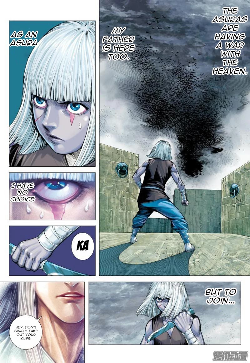Journey to the West Chapter 115.5 page 8 - Chapter 115.5