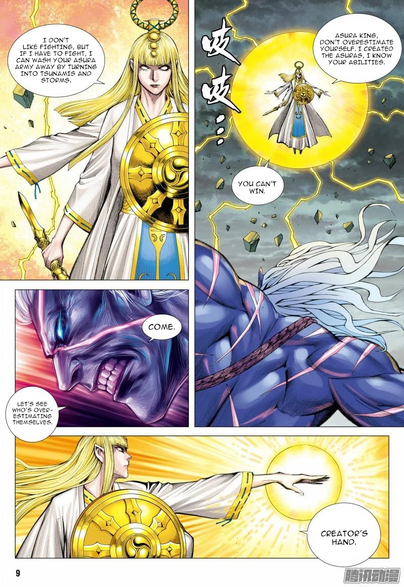 Journey to the West Chapter 115 page 10 - Chapter 115
