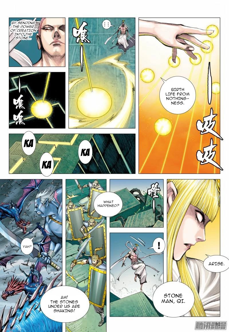 Journey to the West Chapter 115 page 11 - Chapter 115