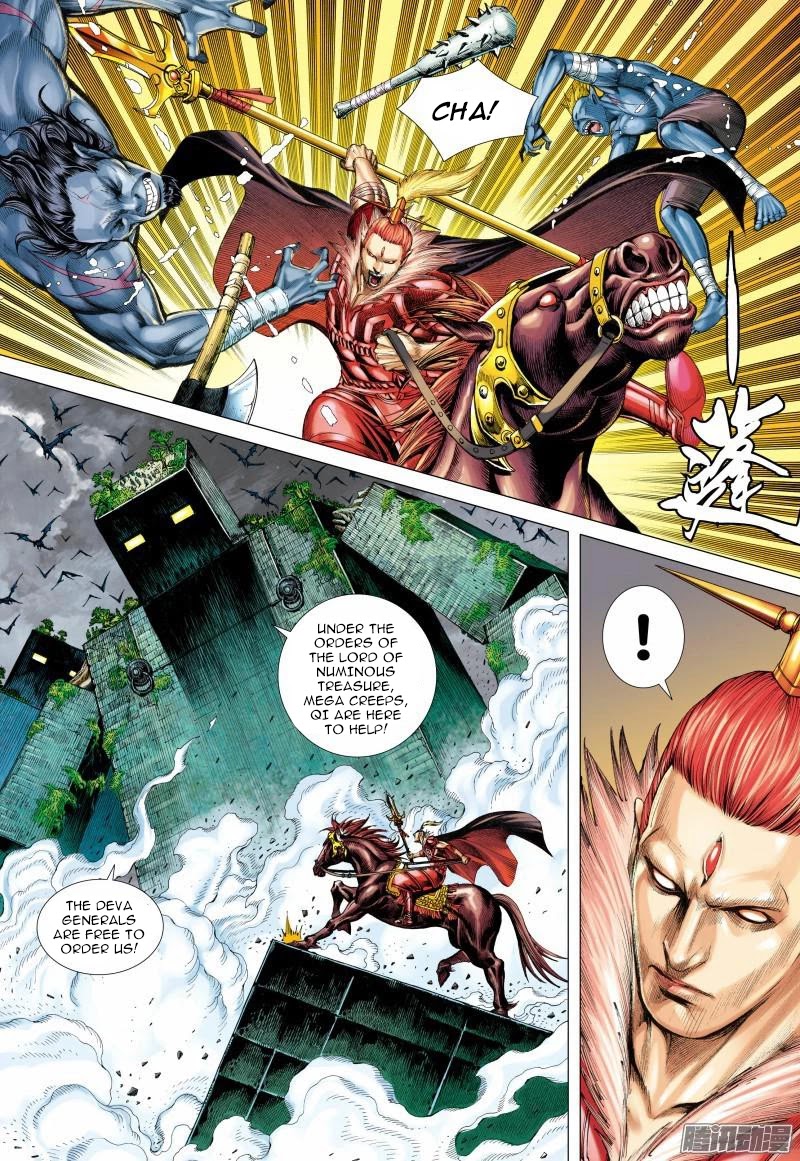 Journey to the West Chapter 115 page 15 - Chapter 115