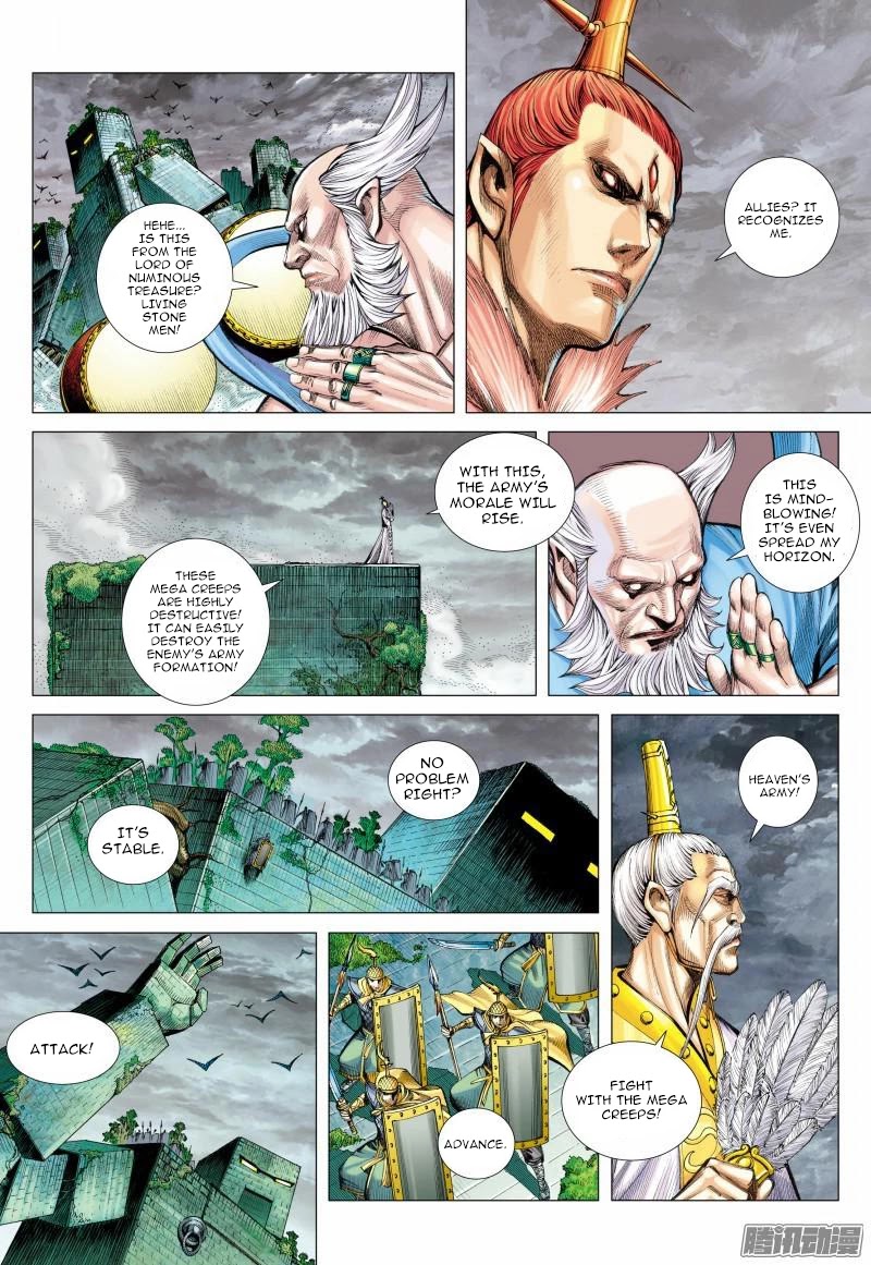 Journey to the West Chapter 115 page 16 - Chapter 115