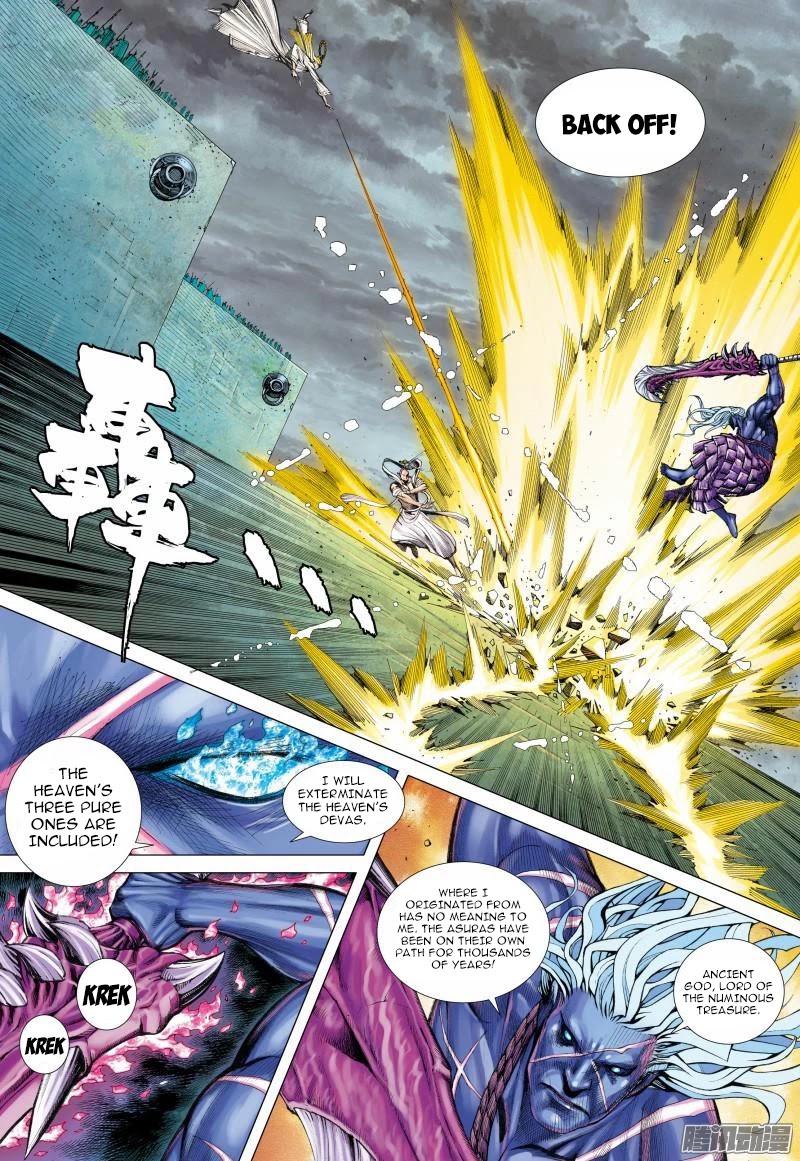 Journey to the West Chapter 115 page 5 - Chapter 115