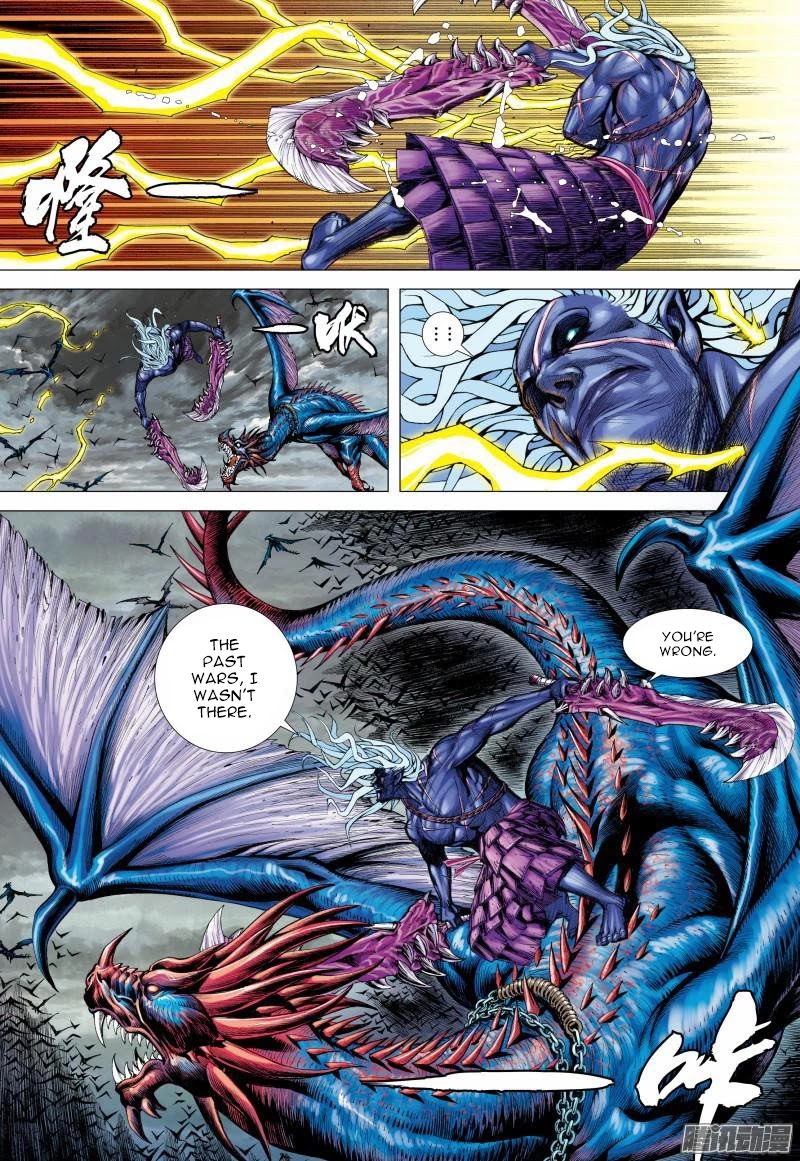 Journey to the West Chapter 115 page 9 - Chapter 115