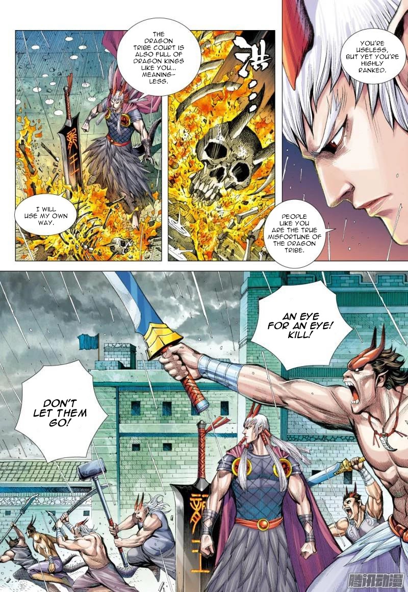 Journey to the West Chapter 116.5 page 9 - Chapter 116.5