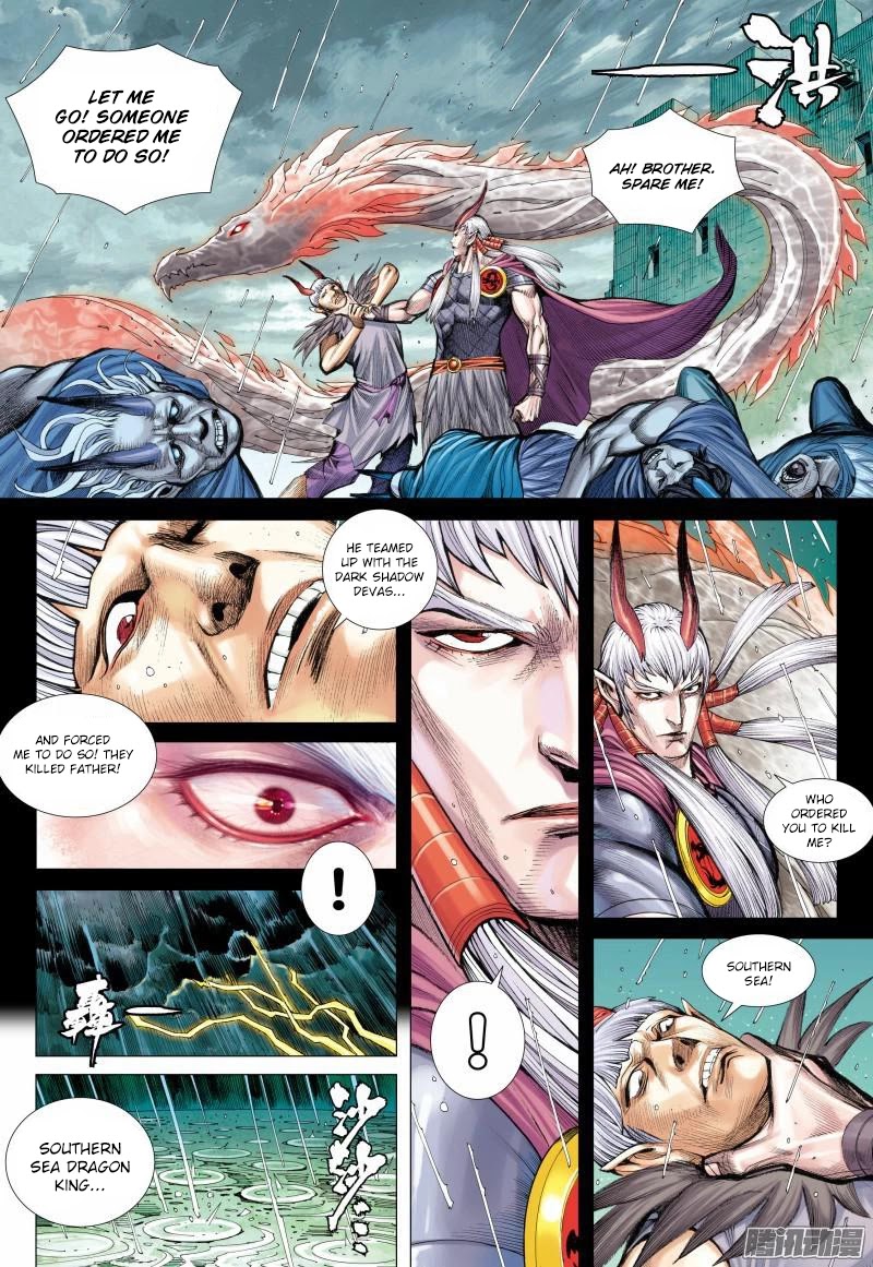 Journey to the West Chapter 116 page 11 - Chapter 116