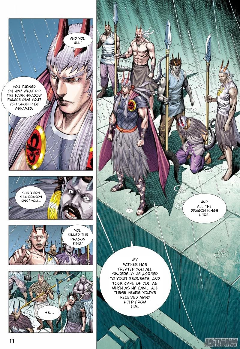 Journey to the West Chapter 116 page 12 - Chapter 116