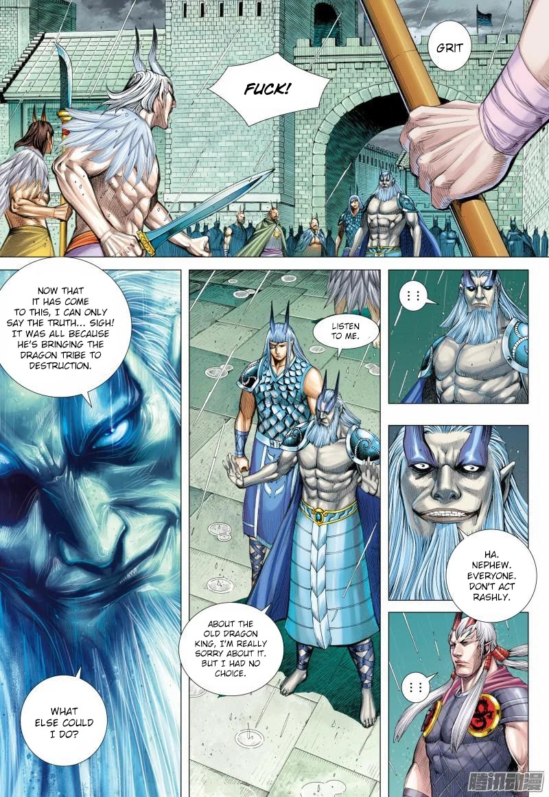 Journey to the West Chapter 116 page 13 - Chapter 116