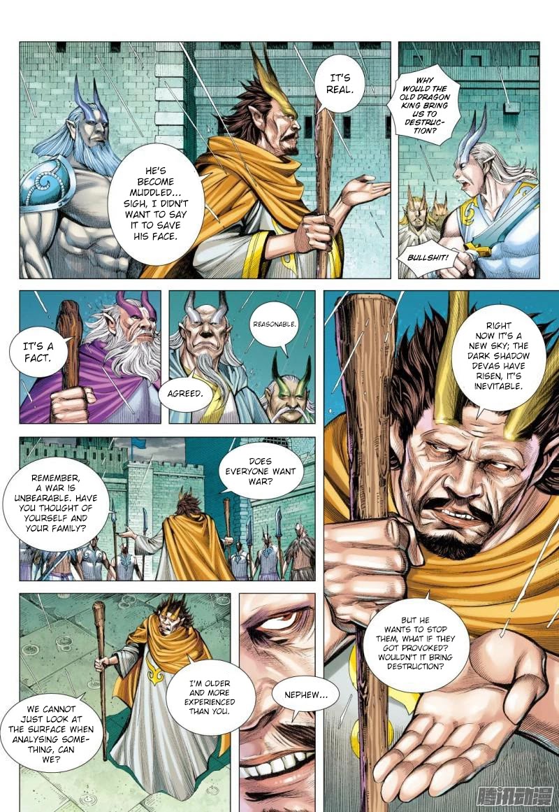 Journey to the West Chapter 116 page 14 - Chapter 116