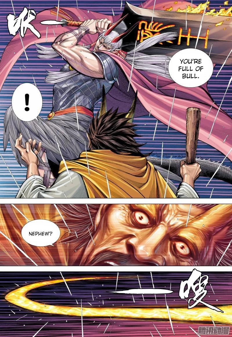 Journey to the West Chapter 116 page 15 - Chapter 116