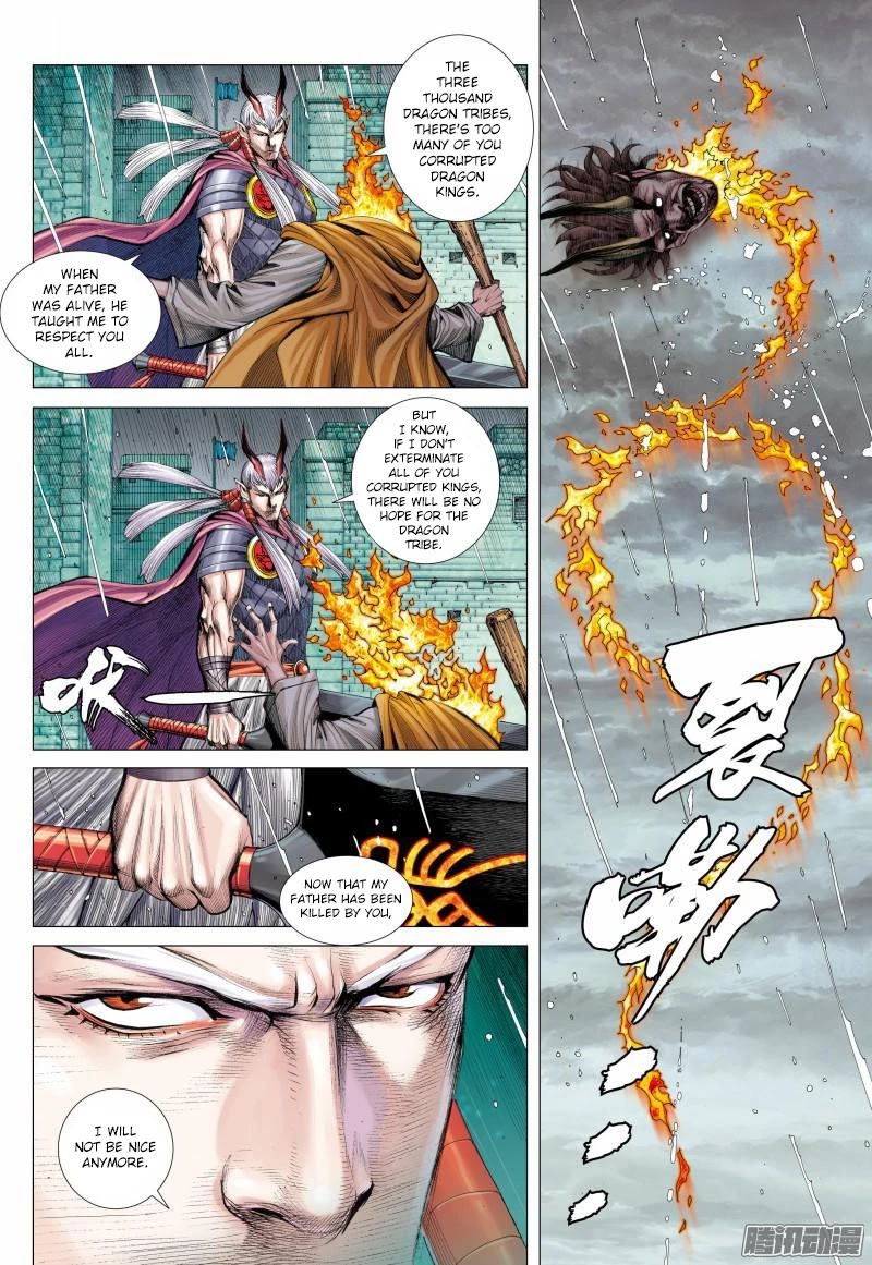 Journey to the West Chapter 116 page 16 - Chapter 116