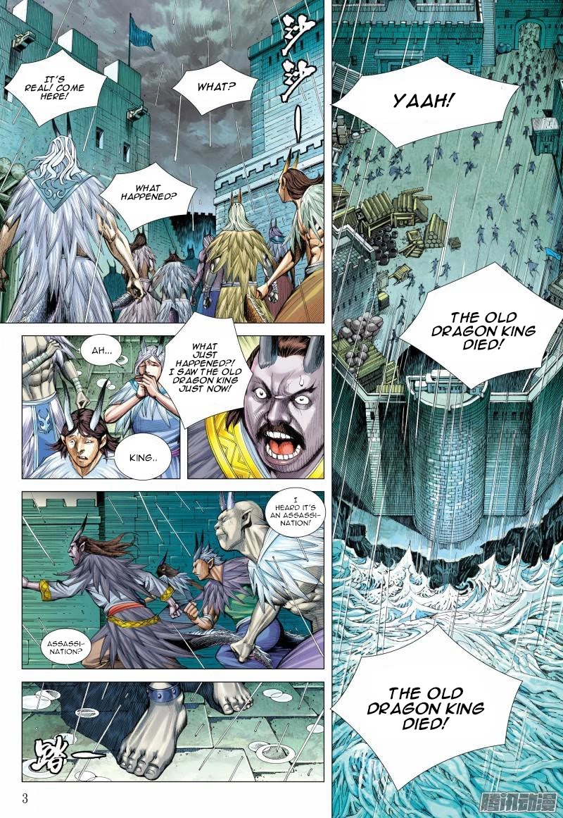 Journey to the West Chapter 116 page 4 - Chapter 116