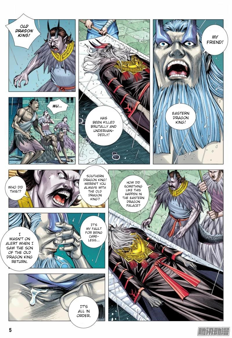 Journey to the West Chapter 116 page 6 - Chapter 116