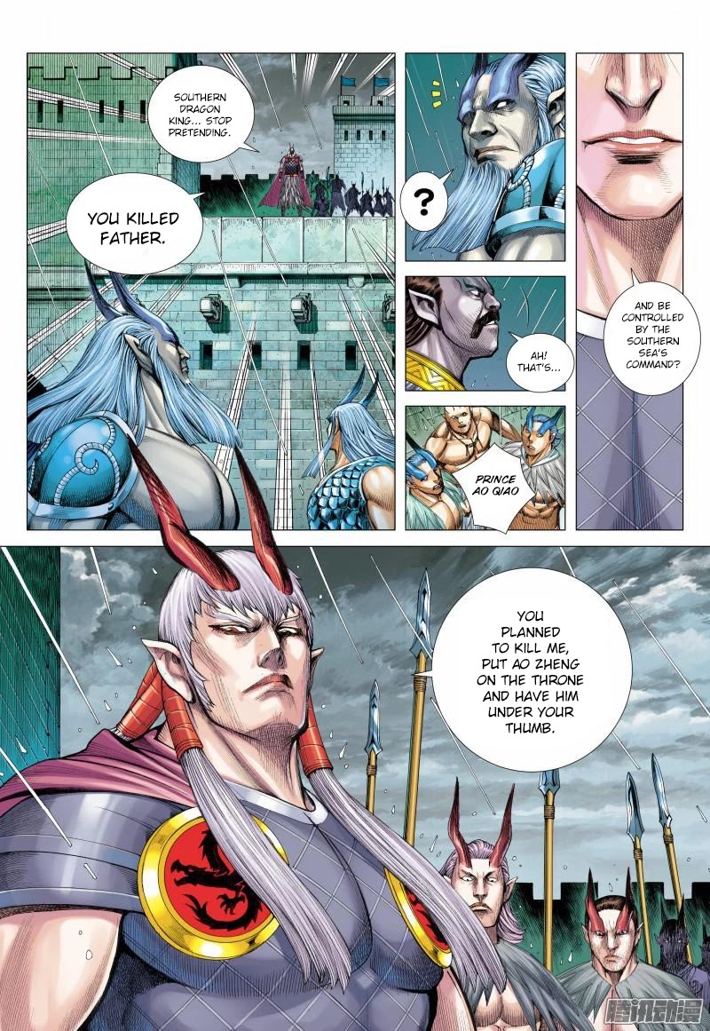 Journey to the West Chapter 116 page 9 - Chapter 116