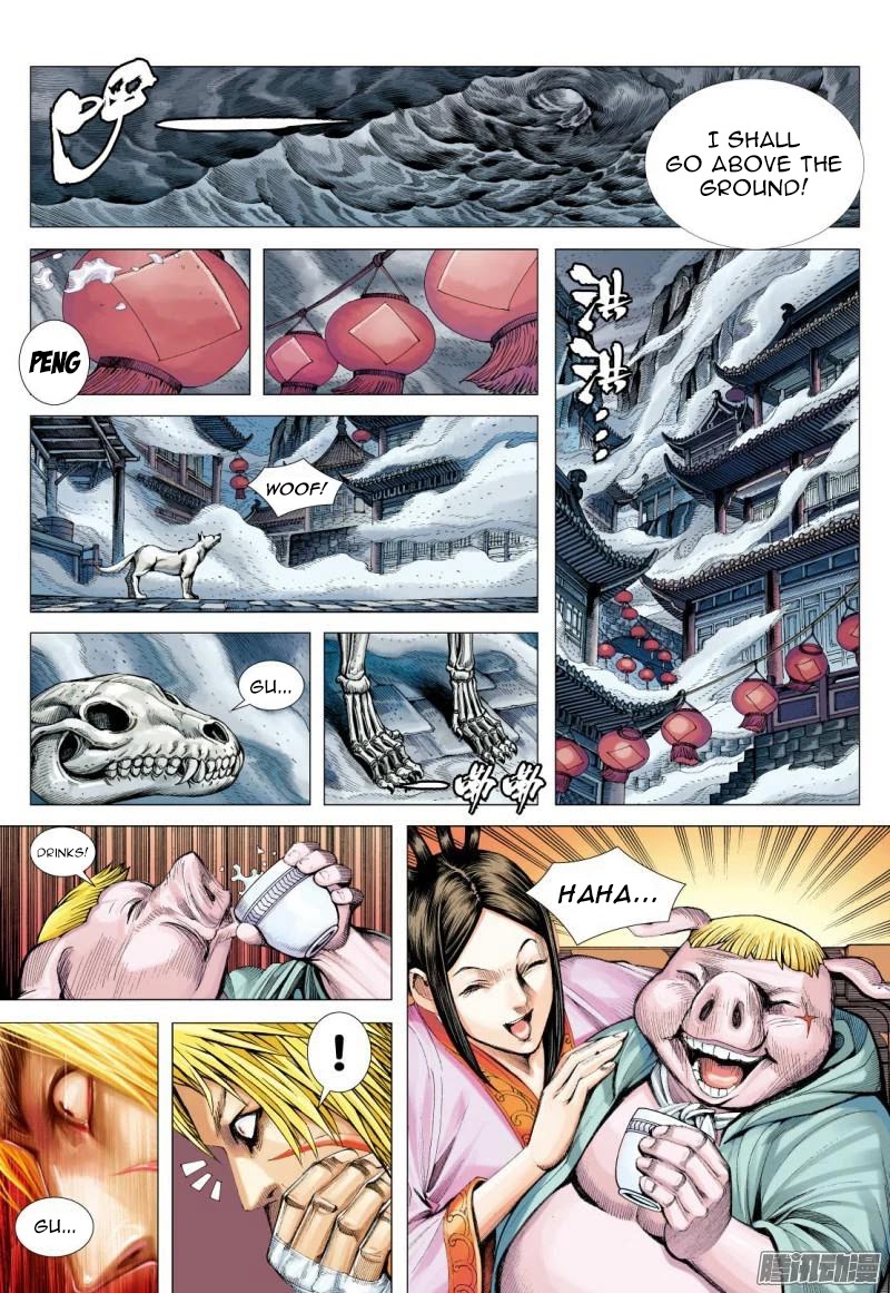 Journey to the West Chapter 117.5 page 11 - Chapter 117.5