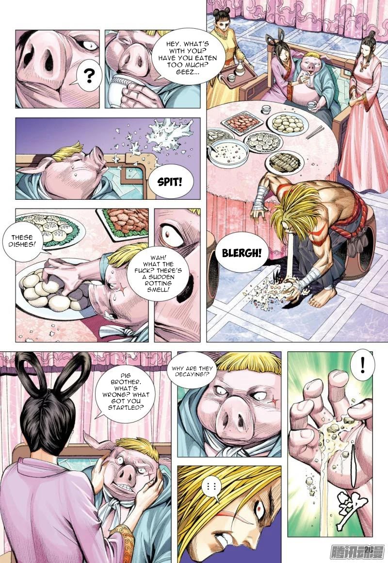 Journey to the West Chapter 117.5 page 12 - Chapter 117.5
