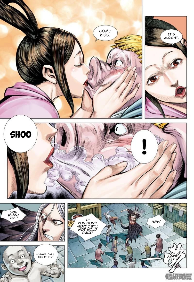 Journey to the West Chapter 117.5 page 13 - Chapter 117.5