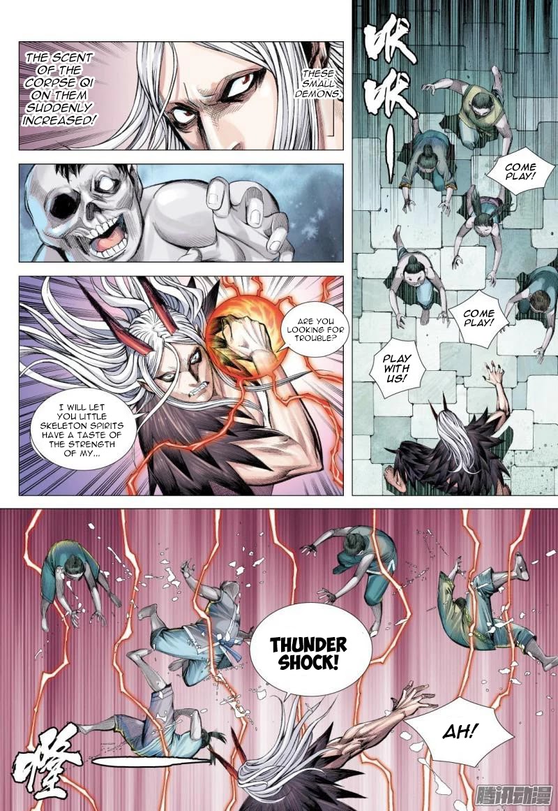 Journey to the West Chapter 117.5 page 14 - Chapter 117.5