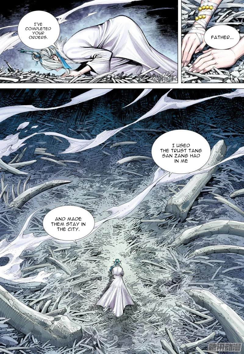 Journey to the West Chapter 117.5 page 4 - Chapter 117.5