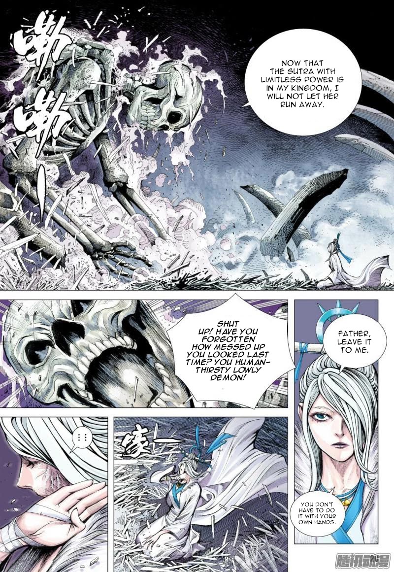 Journey to the West Chapter 117.5 page 6 - Chapter 117.5